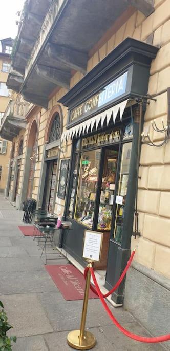 Romantica Mansarda Nel Cuore Di Torino Εξωτερικό φωτογραφία